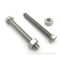 OEM / ODM FASTENER DIN933 / 931 สายฟ้าหัวหกเหลี่ยมเหล็ก